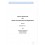 Outsourcing Contract Template IT Shared Services MC0006 (24 pages)
