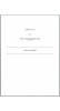 IT Contractor Agreement for IT Project MC0012 (29 pages)