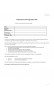 Performance Appraisal Template PA0002 (4 pages) *** FREE ***