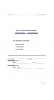 Service Level Agreement Template SLA SL0009 (6 pages)