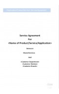 Outsourcing Contract Template IT Shared Services MC0006 (24 pages)